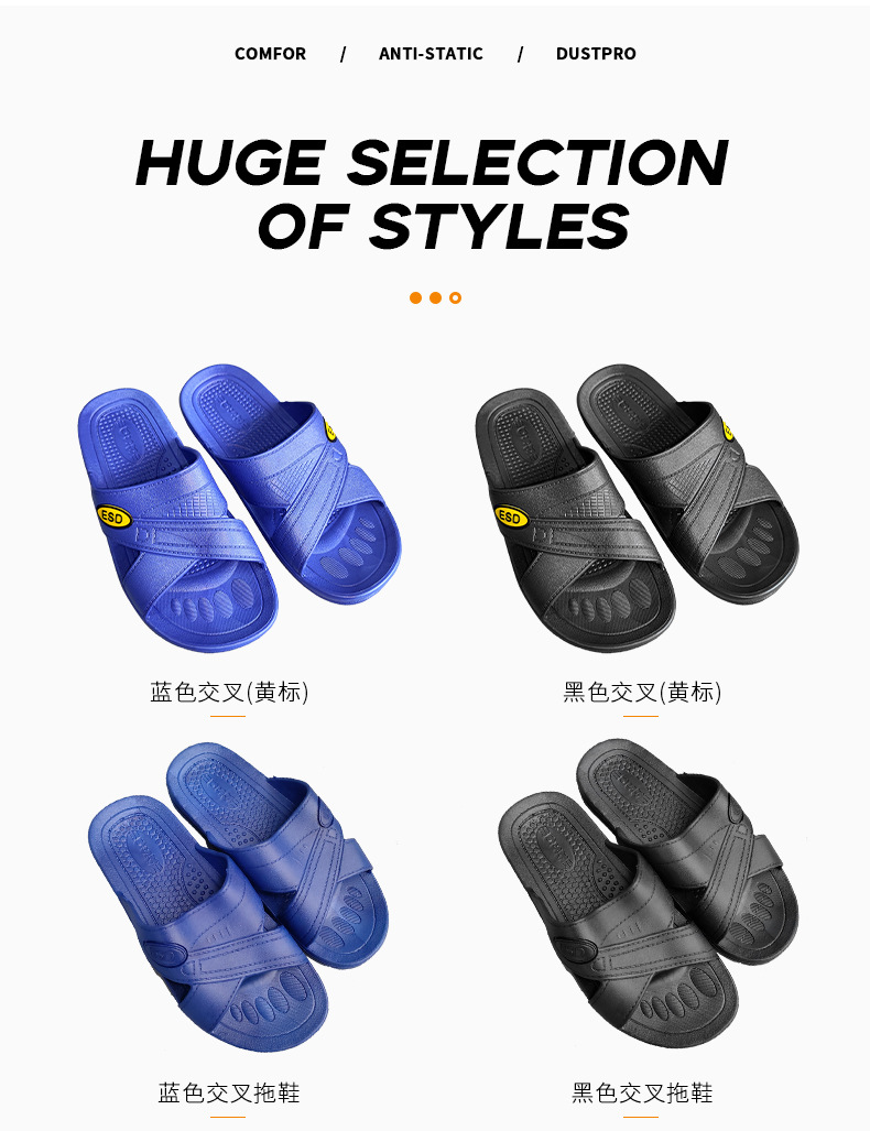 拖鞋_04.jpg
