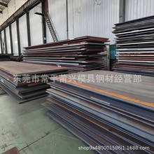 �|ݸ��F�ӹ� ���ؼ��� ���x���и�ӹ� 䓽Y���}��ӹ���