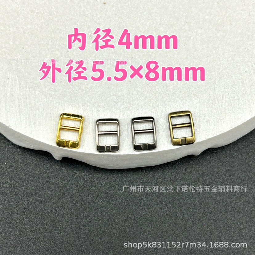 4 мм мини-японская пряжка BJD кукла застежка металлическая пряжка пряжка с пряжкой BJD