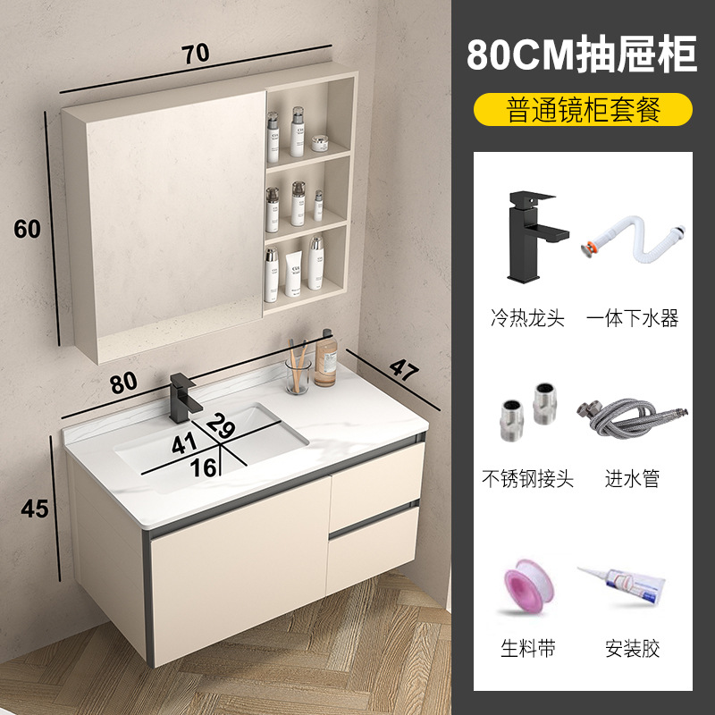 Nuevo estilo lavabo de baño lavabo de roca Gabinete de la tabla de lavado de placa de lavabo gabinete de baño de aluminio espacio combinación integrado lavabo de cerámica