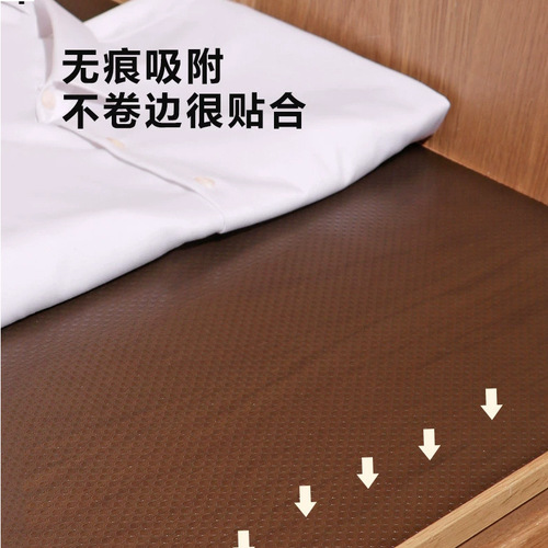Translucent PEVA drawer mat, kitchen refrigerator waterproof mat, non-slip thickened cabinet mat, cuttable wardrobe moisture-proof mat