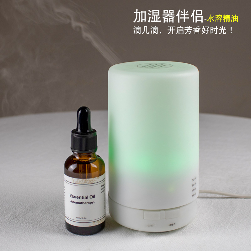 26款跨境30ML水溶加湿器香薰灯植物精油白茶精油玫瑰薰衣草香薰油