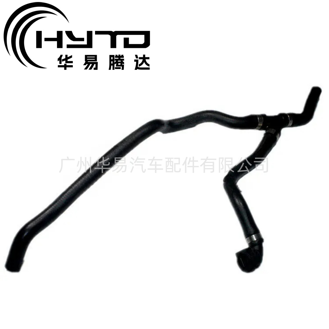 华易 适用于宝马 11537581870 33347 V202337 热交换器软管