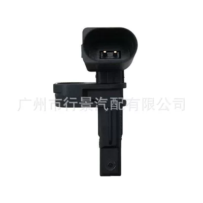 2010-2015 Abs Sensor, Other vehicle instruments