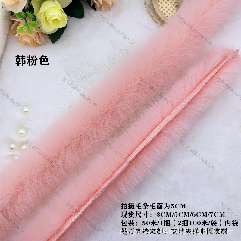 Tiras de piel sintética tipo conejo para decoración de ropa hanfu capas y accesorios textiles venta al por mayor