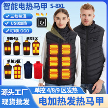 �����¿�USB�l���R��늟ᱳ�ķ�����ů���܆ο�9�^늟��R�׼ӽq