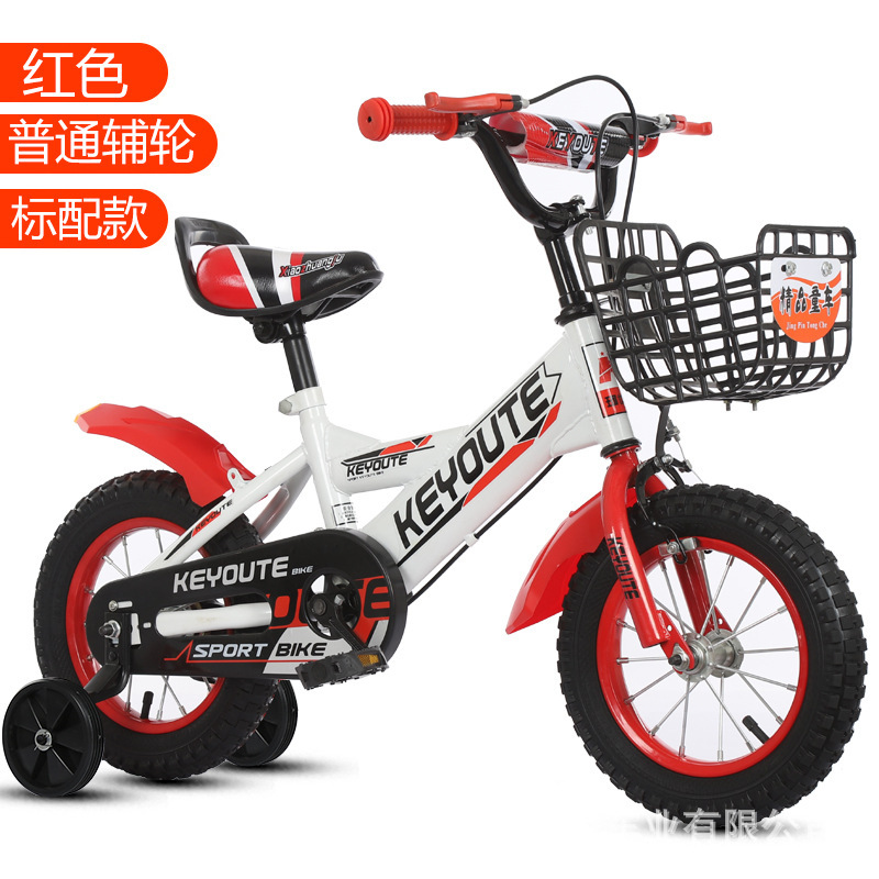 Bicicletas para niños 2 - 10 años 12 pulgadas 20 pulgadas bicicleta para niños ruedas auxiliares bicicleta para niños bicicleta para niños