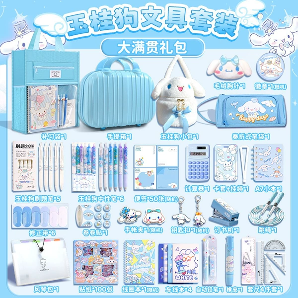 Stationery 41 Blue Jade Dog Grand Slam Set