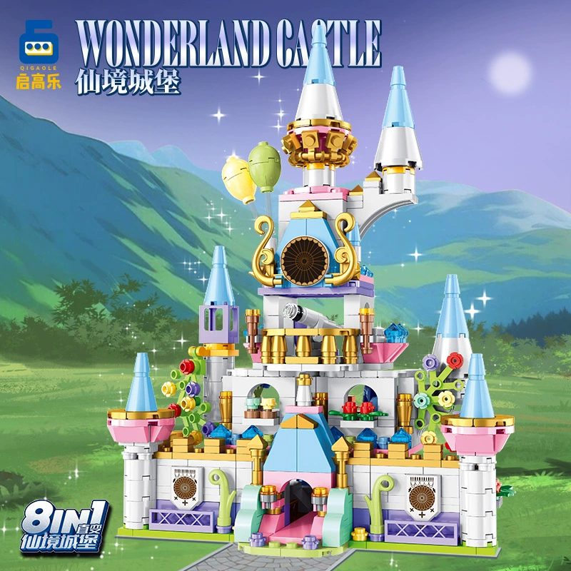 Конструктор (Lego) Wonderland Castle, набор 8–в‑1, маленькие детали, яркий 3D замок
