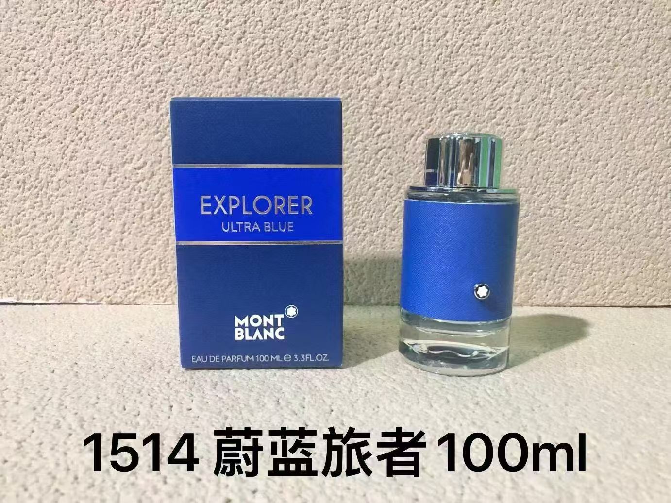 Perfume formal de marca azul desierto pionero de la tierra dulce verdadero me encuentro fragancia de dama libre 100ml