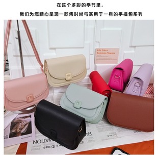 ���lԭ�S�N����Ů2024�¿��������μ�б���pu���|�F���OӋ�L��