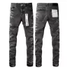 PU-High Quality K33 Gray