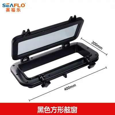 Glass Window, Boat Decorative — Avtomobil ehtiyat hissələri - black-rectangular-porthole