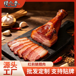 ���DС�㡿�tǰ���D��500g��հ��b��؛�Dζ؛Դ�������һ�����l