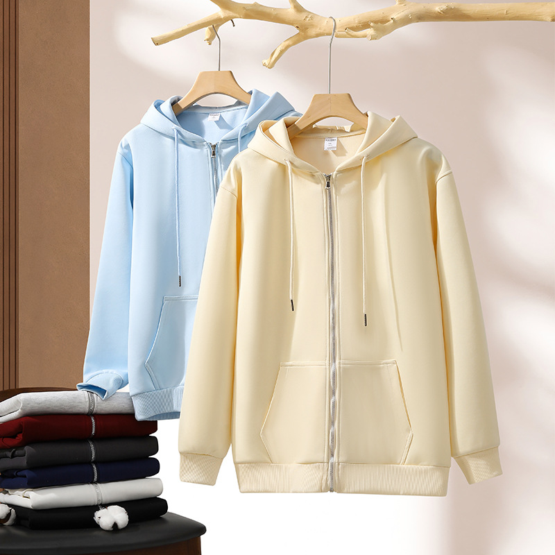 330g 합성면 단색 느슨한 소년 카디건 코트 이른 가을 연인 우유 살구색 기본 지퍼 스웨터 남성