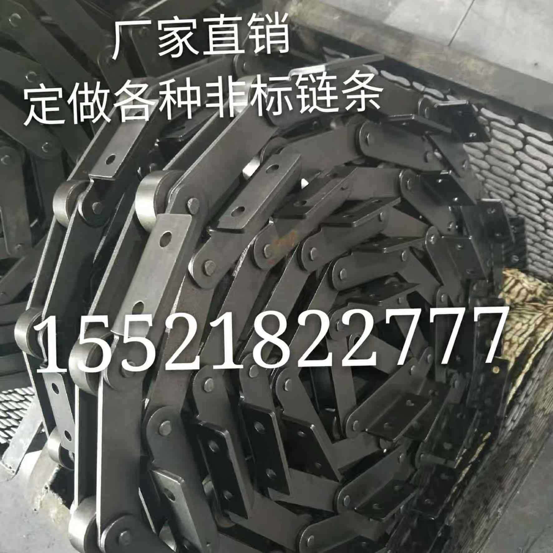 链板线链条长节距输送链条包装机输送机械链条P100P75P125P150