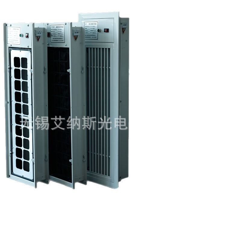 工业级微静电空气净化器 商用家用高效除尘 除甲醛PM2.5 低耗静音|undefined