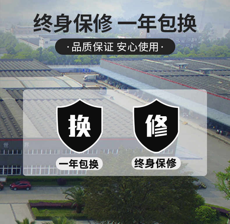 LP3300IK款详情改4_17.jpg