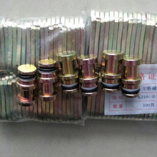 �V��ֱͨ ú�V�������Һ�������z�ܽ��^�V��Һ�����