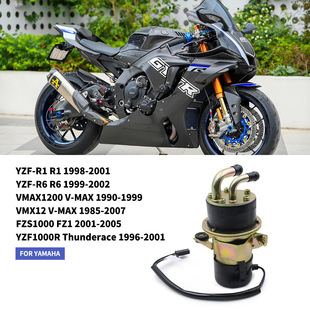 �m������R�� YZF R1 98-01�� YZF R6 99-02�� ���ͱ� ȼ�ͱ�