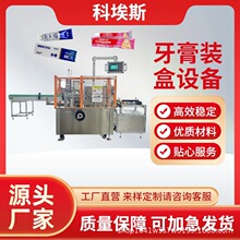 �S�Ҍ��I���Ƹ��Nϴ�lˮ�����b�ЙC ����Ʒ���yƷ�b�ЙC ���b�C