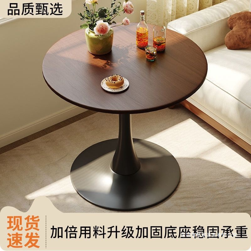 Cream Style Round Table Home Dining Table Bedroom Balcony Small Coffee Table Milk Tea Shop Cafe Negotiation Table Reception Table Super Stable