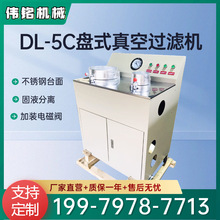 ����Ҳ��P䓲��|�p�Pʽ����^�C�^�V�r�g3-5���R�V�{��Һ���x��