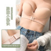 Invisible straps for bride, nipple stickers, non-slip push up bra, tube top, underwear, strapless