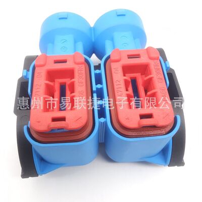 Kostal/科世达连接器10147102 GHCT-14A464-CLA汽车线束连接器