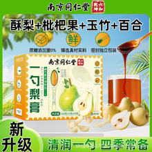 Ͼͬһ150gˮȃͯˮȸƷl