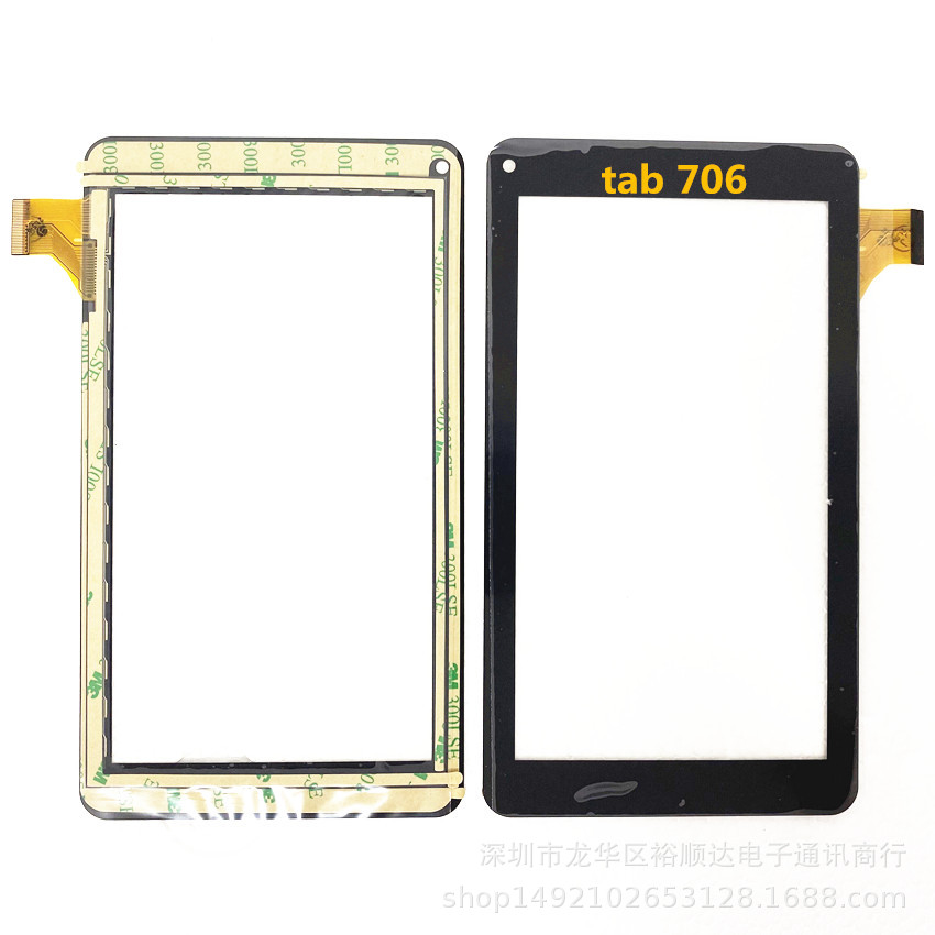 New tab tablet 706 touch screen mobile p...