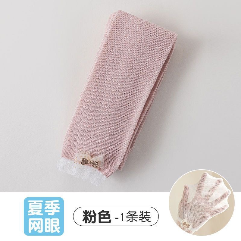Pink (Summary)