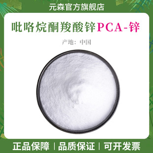 �F؛98%PCA�\���yƷԭ��������ͪ�����\���Ȱ����\PCA�\�Ј��ʹa