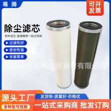 �۽Y���x�Vо��Ȼ��ܵ�ȥ�ͳ��s�|�Vо늏S�V�͙C����܇�۽Y�Vо