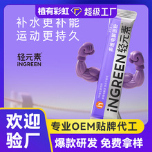 늽��|�ۄ����}ζţ�����\�ӛ_�ˮ�I�B�a�䄩����ƽ��