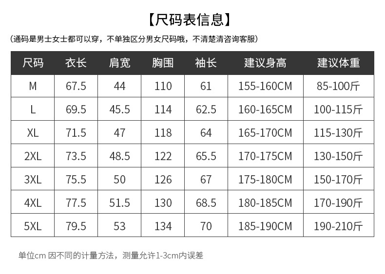 13.jpg O1CN01lCBLkn1jS7V0zYhry_!!2216352864546-0-cib.jpg?sign=489486_MzY2Mjc5NDEy