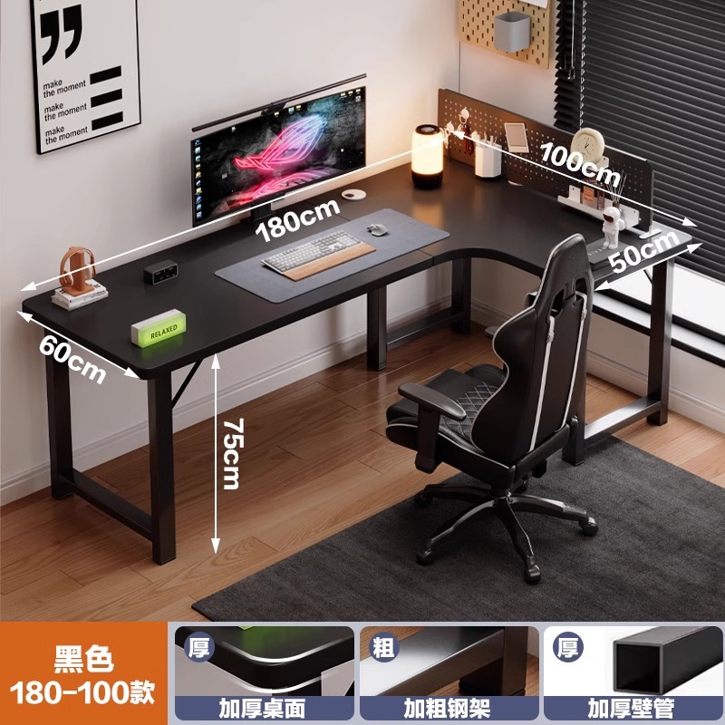 180*100 블랙 프레임 블랙