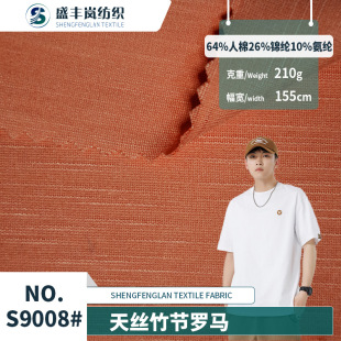 ��z���_�R 210g����z�_�R�� ���ޏ����_�R�����eT���\������