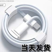 �m���O��������PD20W��侀�֙C�����A�鰲׿type-c���^����^