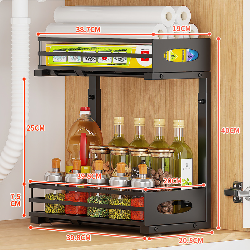 Estante de almacenamiento para armario de cocina, estante de almacenamiento debajo del fregadero, cajón extraíble, cesta organizadora, extraíble, transfronterizo
