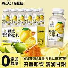 �p�Ϸ��ۙ���ˮ245ml*10ƿ0֬��������ʙ���֭�����Ʒ�ٷ���Ʒ