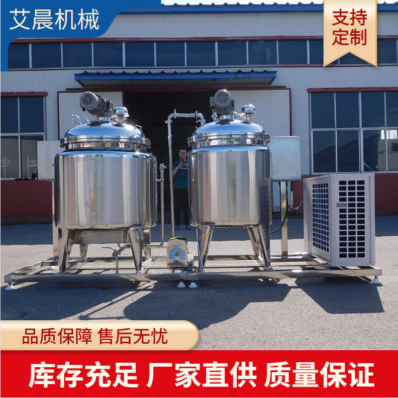 卧式杀菌罐 鲜奶杀菌罐 乳品保鲜罐 奶吧酸奶巴氏杀菌机 存储罐