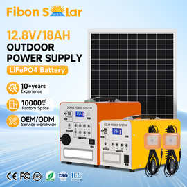 户外电源跨境220V太阳能储能系统直流移动电源Solar power system