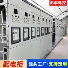 ��늙����׶��� PLC���a����ˮ���͉��M���������_�P��׃�l���ƙ�