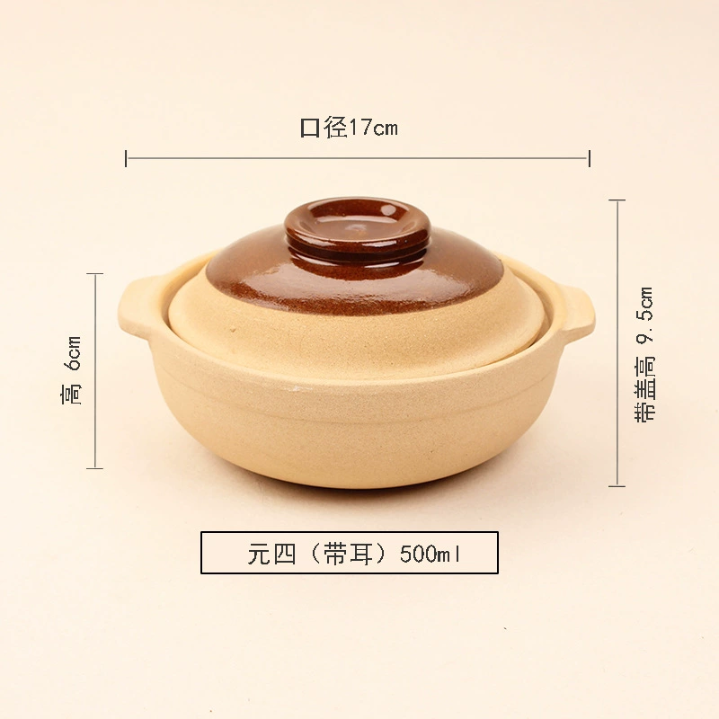 Abalone drift rice cooker commercial paper cooker packing box Disposable takeaway special casserole