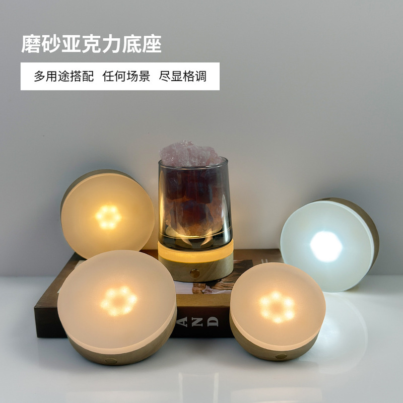 Rechargeable Round Thickened Acrylic Diffuser Plate Touch Switch Gift Luminous Crystal Base Night Light Craft Ornament