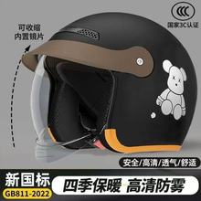 3C�J�C늄�܇�^��Ůʿ�ƿĦ���T�а�����L��ů�ﶬ�ļ���ȫñ��