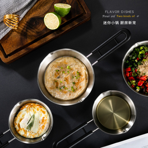 Frying pan, 304 stainless steel mini pan, flat bottom non-stick pan for pancakes, splash pan, hot oil small pan