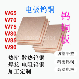 w70 w75W80 w85 w90�u�~��� 늻�늘O�u�~��F؛