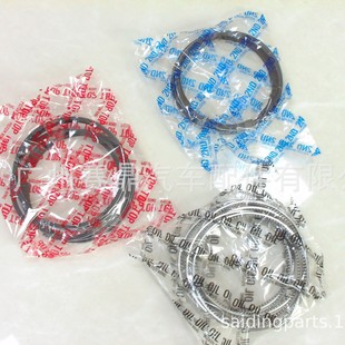 Suitable for Nissan TB42/TB45 engine piston ring engine parts